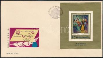 Romania 1973, Románia 1973