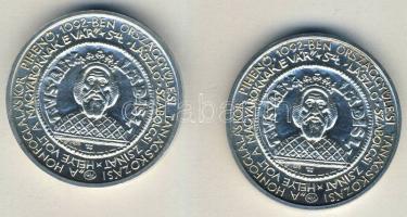 DN "Szent László-Szabolcsi Földvár" Ag emlékérem normál + piefort érempár 43,5g + 72,7g T:BU