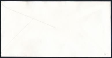 Izrael 1975 Israel 1975