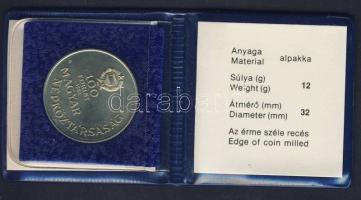 1983. 100Ft "Széchenyi" T:BU Eredeti tokban, tanúsítvánnyal!