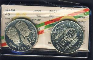 1981. 100Ft + 5L magyar-bolgár közös kiadás "Bulgária 1300 éves" T:PP Eredeti tokban, tanú...