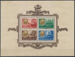 1947 Roosevelt blokkpár (50.000) (törések, ráncok / folded, creases)