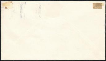 Federal Republic of Germany 1972 NSZK 1972