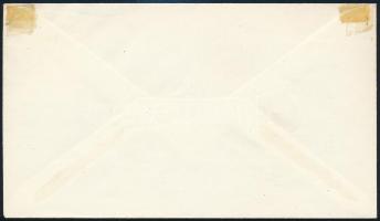 Federal Republic of Germany 1963 NSZK 1963