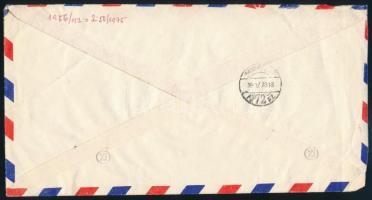 Izrael 1956