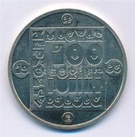 1985. 100Ft alpakka "Természetvédelem - Mocsári Teknős" kapszulában T:1,1-
Adamo EM82