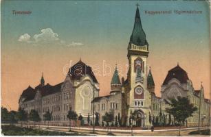 1917 Temesvár, Timisoara; Kegyesrendi főgimnázium. Polatsek kiadása / grammar school (r)