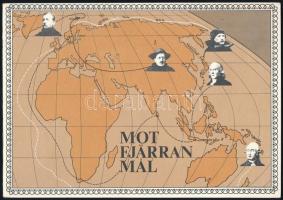 Svédország 1973 Sweden 1973