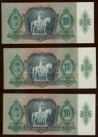 1936. 10P(4x) benne papírránccal! T:I