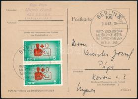 Federal Republic of Germany 1966, NSZK 1966