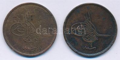 Oszmán Birodalom 1863. (1277/4) 20p Cu (2x) T:2-,3 Ottoman Empire 1863. (1277/4) 20 Para Cu (2x) C:V...