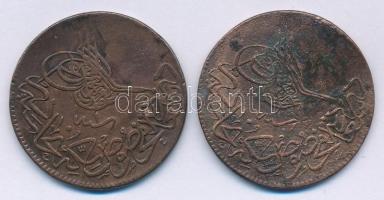 Oszmán Birodalom 1861. (1277/1) 20p Cu (2x) T:2-,3 Ottoman Empire 1861. (1277/1) 20 Para Cu (2x) C:V...