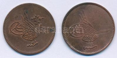 Oszmán Birodalom 1858. (1255/20) 10p Cu + 1863. (1277/4) 10p Cu T:2-,3 Ottoman Empire 1858. (1255/20...