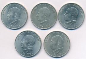 NDK 1971A 20M Cu-Ni "Ernst Thälmann 85. születésnapja" (5x) T:2,2- GDR 1971A 20 Mark Cu-Ni "85th birthday of Ernst Thälmann" (5x) C:XF,VF Krause KM#34