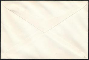 Israel 1962 Izrael 1962