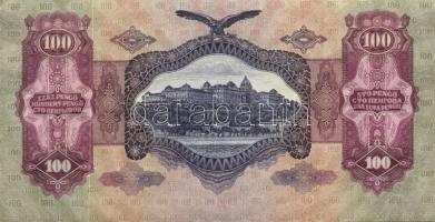 1930. 100P (3x) egymásutáni sorszámokkal T:I