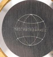 Raketa aranyozott férfi karóra bőr szíjjal, friss szervízpapírral, működőképes, jó állapotban, d: 3,...