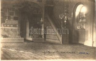 1930 Ada Kaleh, török templom (mecset) belső / Mosque interior. photo