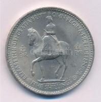 Nagy-Britannia 1953. 5Sh Cu-Ni II. Erzsébet koronázása T:2  Great Britain 1953. 5 Shillings Cu-Ni Coronation of Elizabeth II C:XF