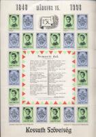 1998 "1848 március 15." Kossuth-Szövetség - Pápai Városi Könyvtár levélzáró kisív