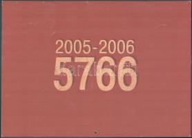 2005-2006 Orosz nyelvű izraelita falinaptár