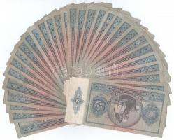 1941. 20P (30x) T:III,III-
Adamo P12