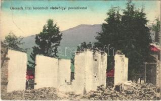 Visóvölgy, Valea Viseului; oroszok által lerombolt postahivatal / post office destroyed by the Russians (EK)