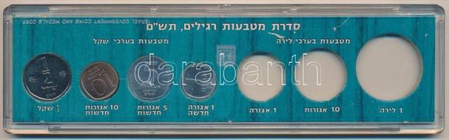 Izrael 1980. 1a-1/2Sh (4xklf) HIÁNYOS forgalmi sor szettben T:BU Israel 1980. 1 Agora - 1/2 Sheqel (4xdiff) incomplete coin set in case T:BU