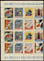 Kner nyomda reklámbélyegek 32-es teljes ív összeragadva