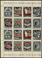 Kner nyomda reklámbélyegek 32-es teljes ív összeragadva + boríték