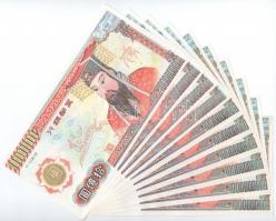 Kína DN Égetési pénz 1.000.000.000 névértéken (10db) T:I- China ND Hell banknotes with 1.000.000.000 denomination (10pcs) C:AU