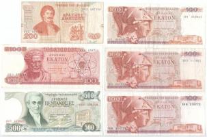 Görögország 1967-1996. 100Dr-500Dr (6db, 5xklf) T:III Greece 1967-1996. 100 Drachmai - 500 Drachmai (6pcs, 5xdiff) C:F