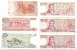Görögország 1967-1996. 100Dr-500Dr (6db, 5xklf) T:III
Greece 1967-1996. 100 Drachmai - 500 Drachmai...