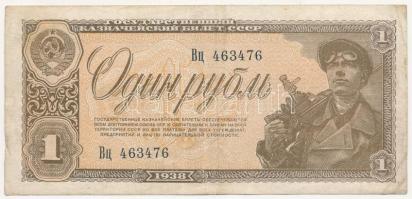 Szovjetunió 1938. 1R T:III Soviet Union 1938. 1 Ruble C:F Krause P#213