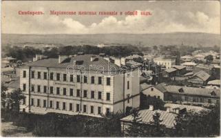 1915 Ulyanovsk, Simbirsk; general view, girls grammar school (small tear)