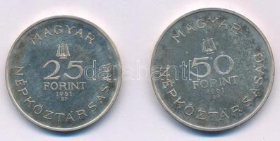 1961. 25Ft Ag + 50Ft Ag "Bartók Béla" T:1 (eredetileg P) patina 
Adamo EM12, EM13