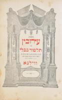 Talmud. Wilno, 1927-1928, Rom. Héber nyelven. Korabeli aranyozott félbőr-kötésben, kopott borítóval.
