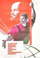 cca 1970 Szovjet propaganda plakát. / Soviet propaganda poster 70x90 cm