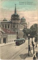 1908 Beograd, Belgrade; street view, tram, ladder (EK)