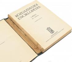 Közgazdasági enciklopedia. 1-4. köt. Szerk.: Szterényi József. Bp.,(1929) ,Athenaeum. Kiadói aranyoz...