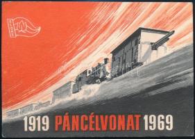 1969