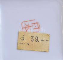 Japán fedeles cukortartó , fonott bambusz füllel, zománc festett és aranyozott, jelzett, apró kopáso...