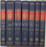 1962 Új Magyar Lexikon I.-VII. kötet Teljes sorozat jó állapotban