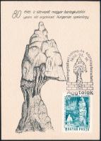 1990