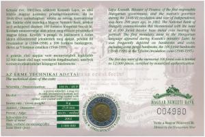 2002. 100Ft Ni-Cu-Zn "Kossuth" elsőnapi veret sorszámozott díszlapon T:1 Adamo FOEM1
