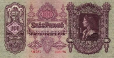 1930. "*"-os 100P (2x) egymásutáni sorszámokkal T:I
