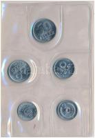 1977. 2f-50fFt 5klf "Magyar Népköztársaság" forgalmi érméi méregzöld műbőrtokban, hiányos ...