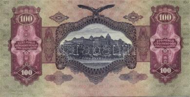 1930. "*"-os 100P (2x) egymásutáni sorszámokkal, kis papírránccal T:I