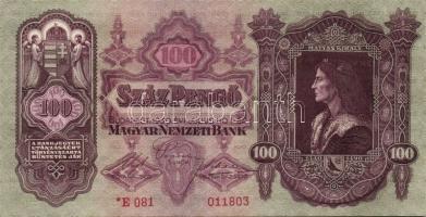 1930. "*"-os 100P (2x) egymásutáni sorszámokkal, kis papírránccal T:I
