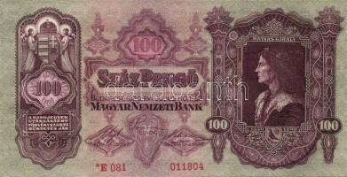1930. "*"-os 100P (2x) egymásutáni sorszámokkal, kis papírránccal T:I
